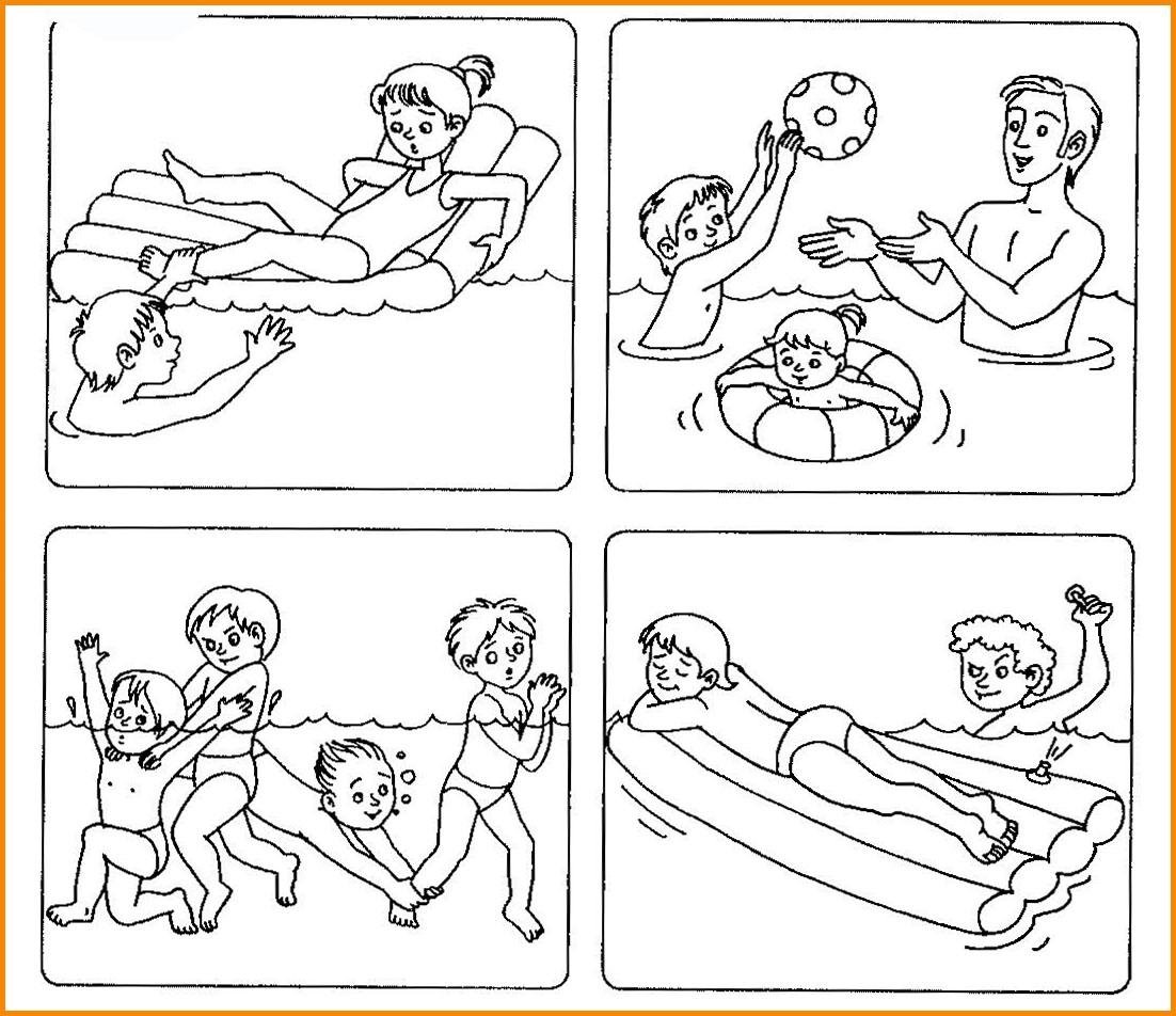 Раскраска безопасность на водных объектах