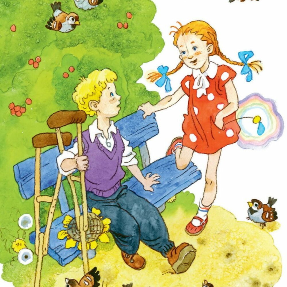 Девочка Женя из сказки Цветик семицветик