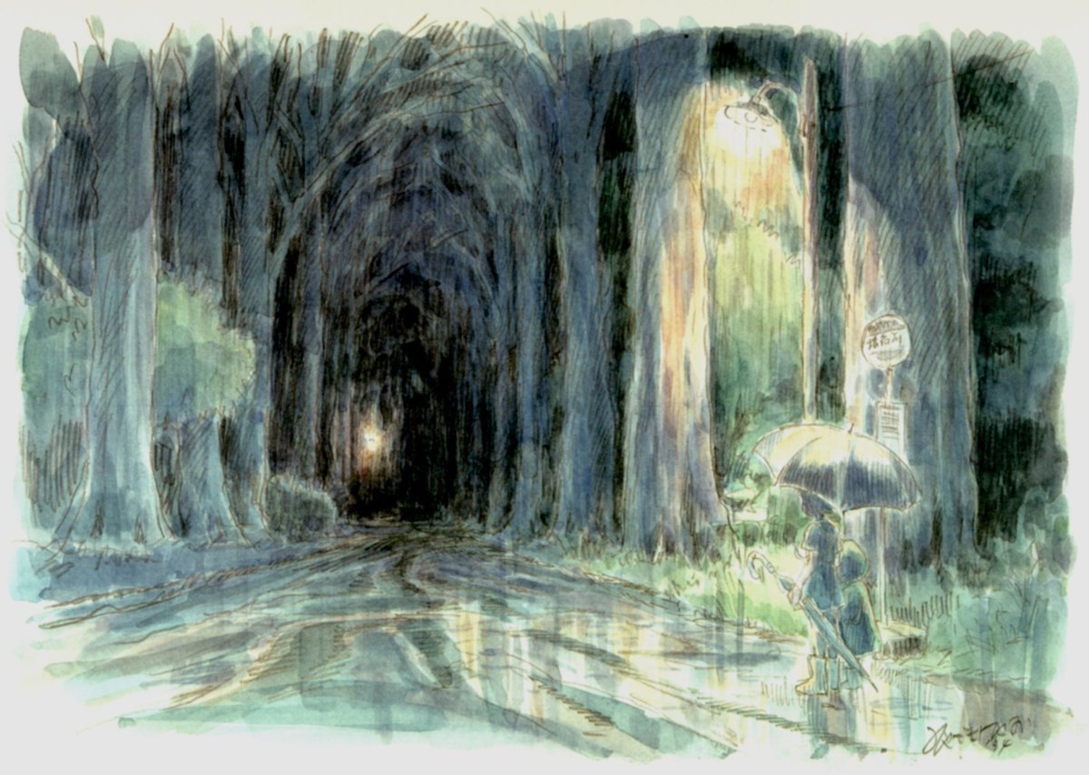 Пер Гюнт в пещере горного короля