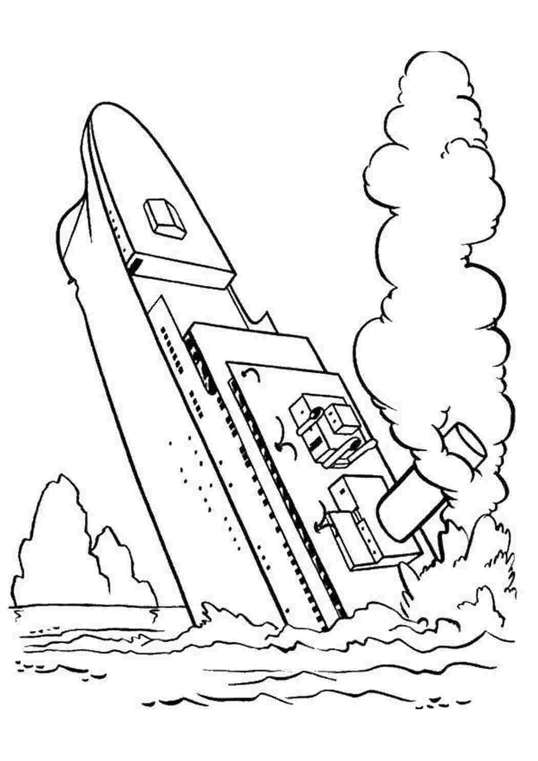 Раскраски для детей корабль Титаник