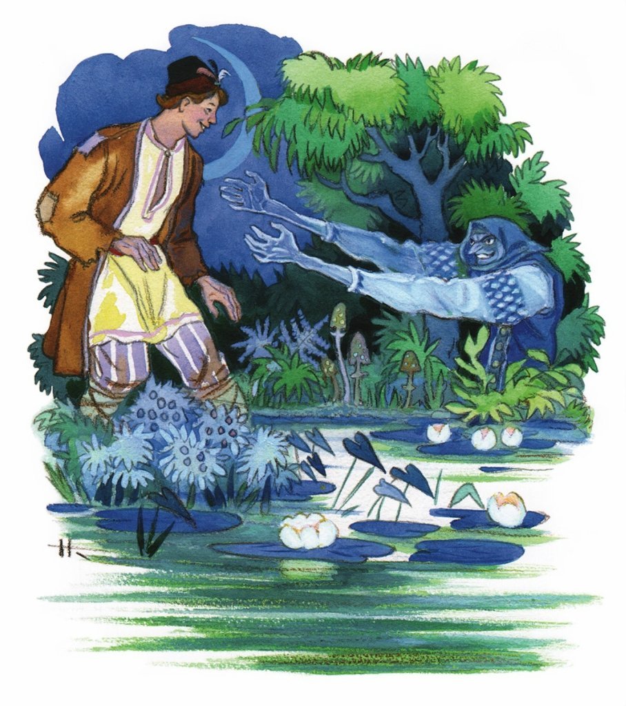 Бажов иллюстрации к сказке синюшкин колодец