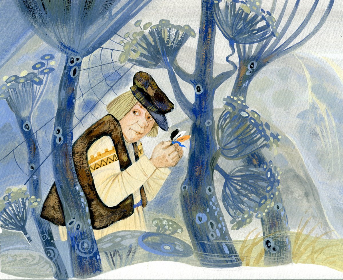 Павел Бажов Синюшкин колодец