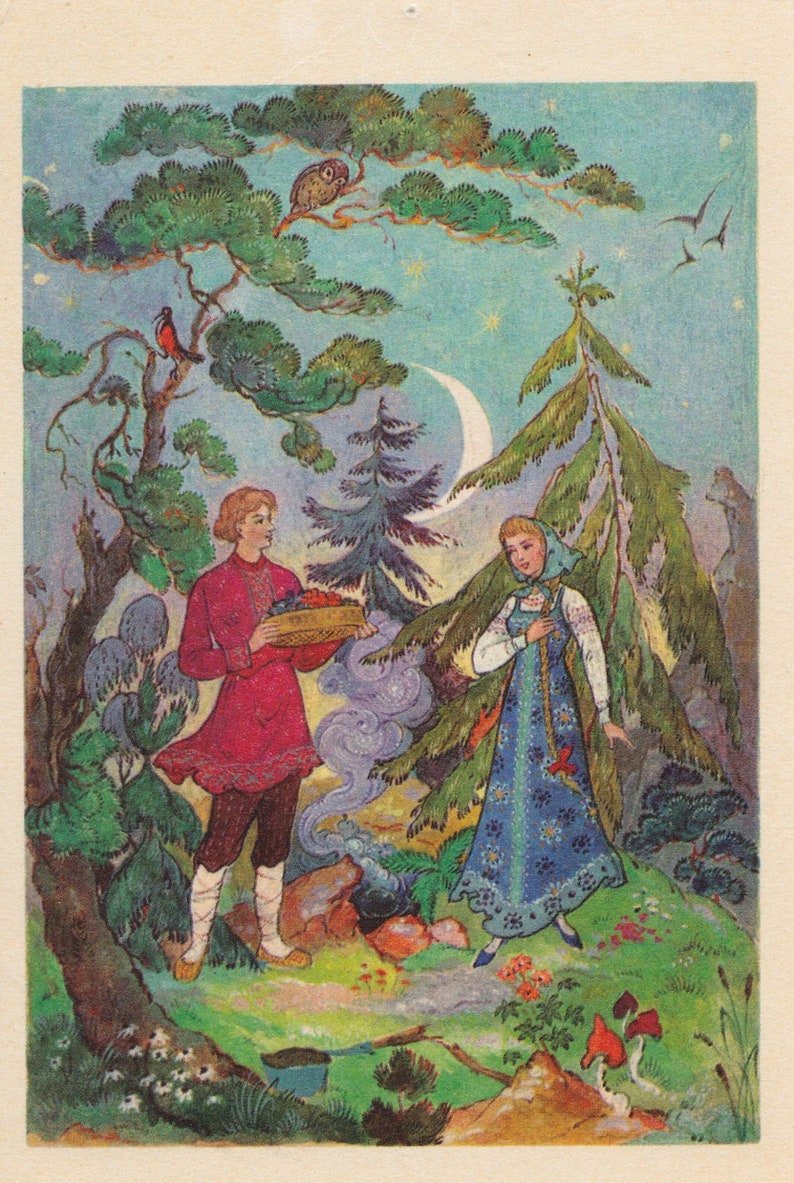 Синюшкин колодец Бажов обложка книги