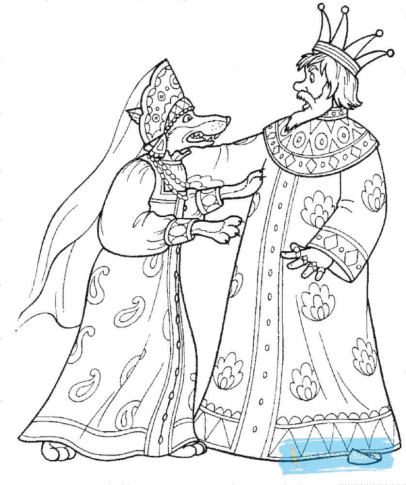 Рисунок раскраска царь Гвидон