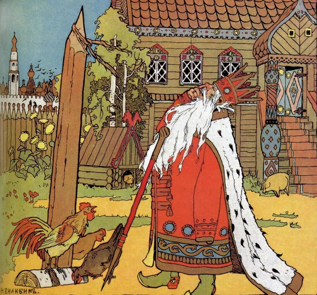 Гороховец дом царя гороха