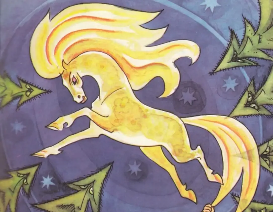 Конёк горбунок иллюстрации веры Павловой