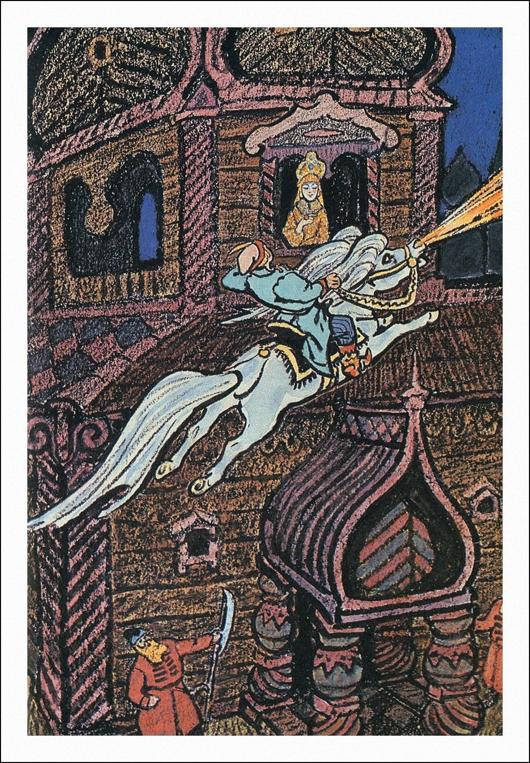 Билибин иллюстрации к сказке сивка бурка