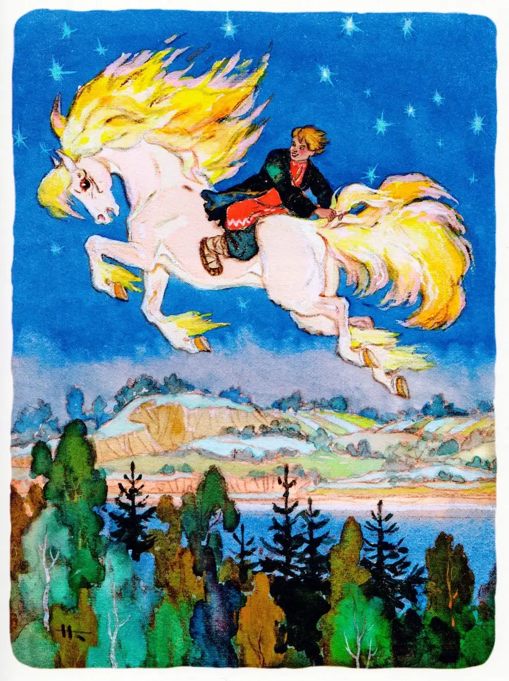 Сивка бурка диафильм