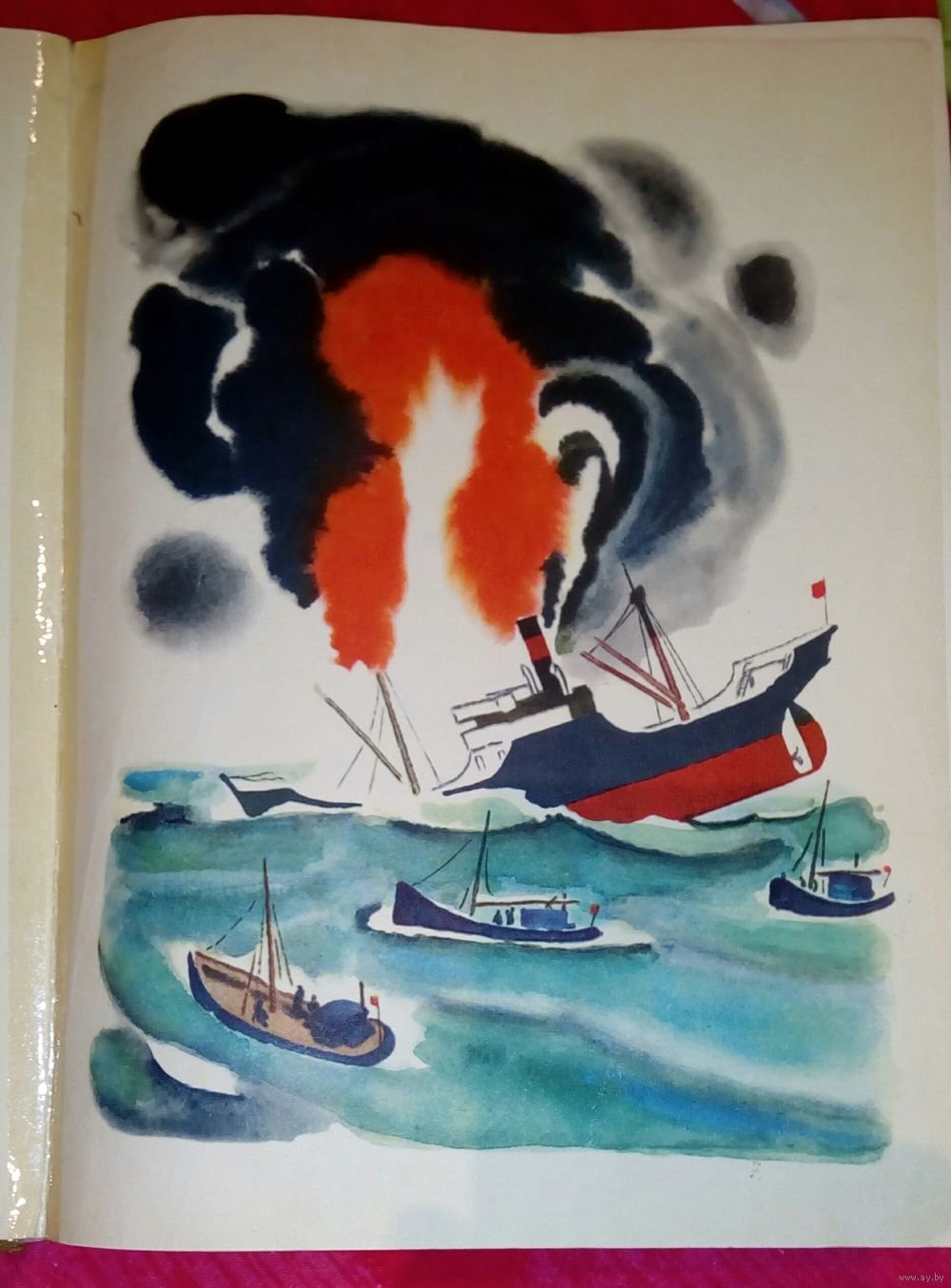 Раскраски природа и животные