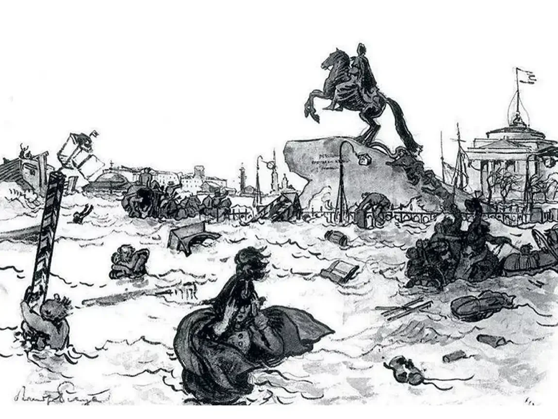 Боем бэгги художница Санкт-Петербург