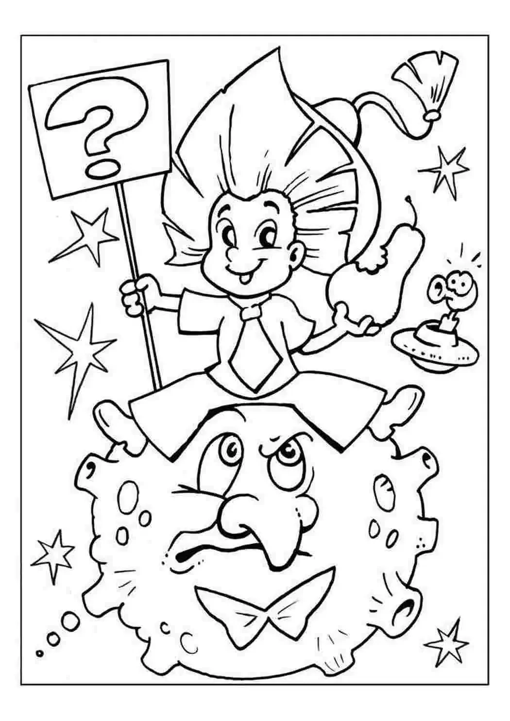 Цветочный город для раскрашивания