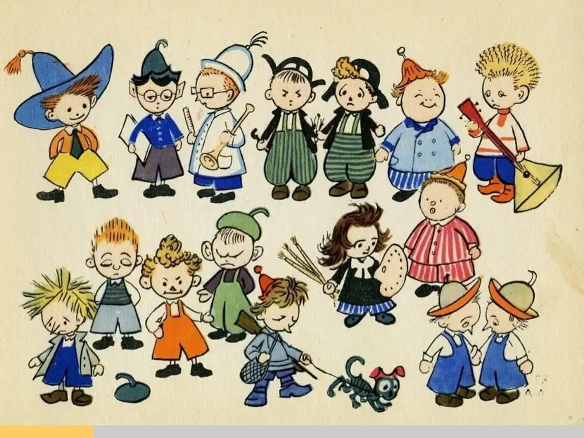 Незнайка в цветочном городе герои девочки