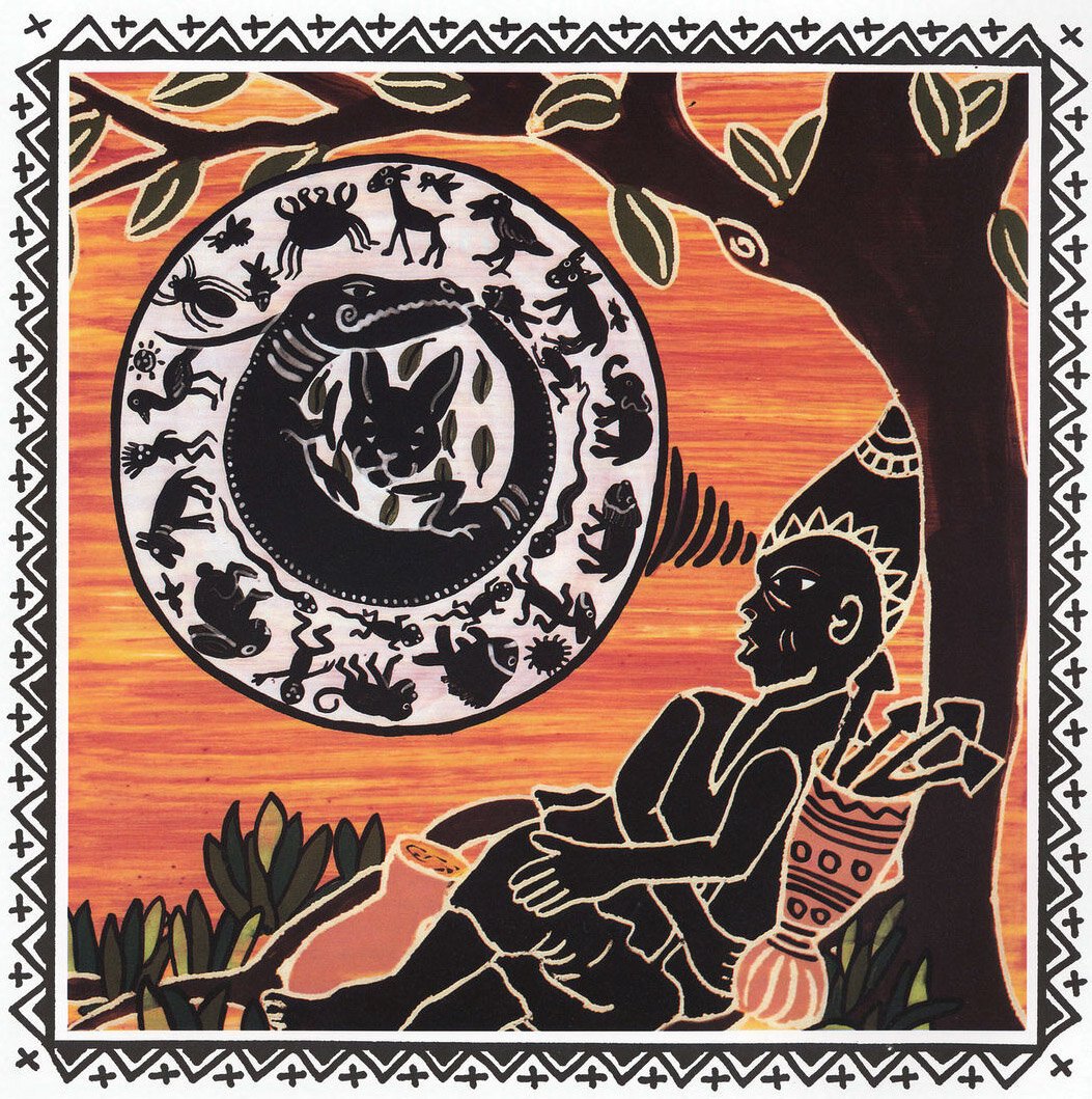 Фольклор африканских народов