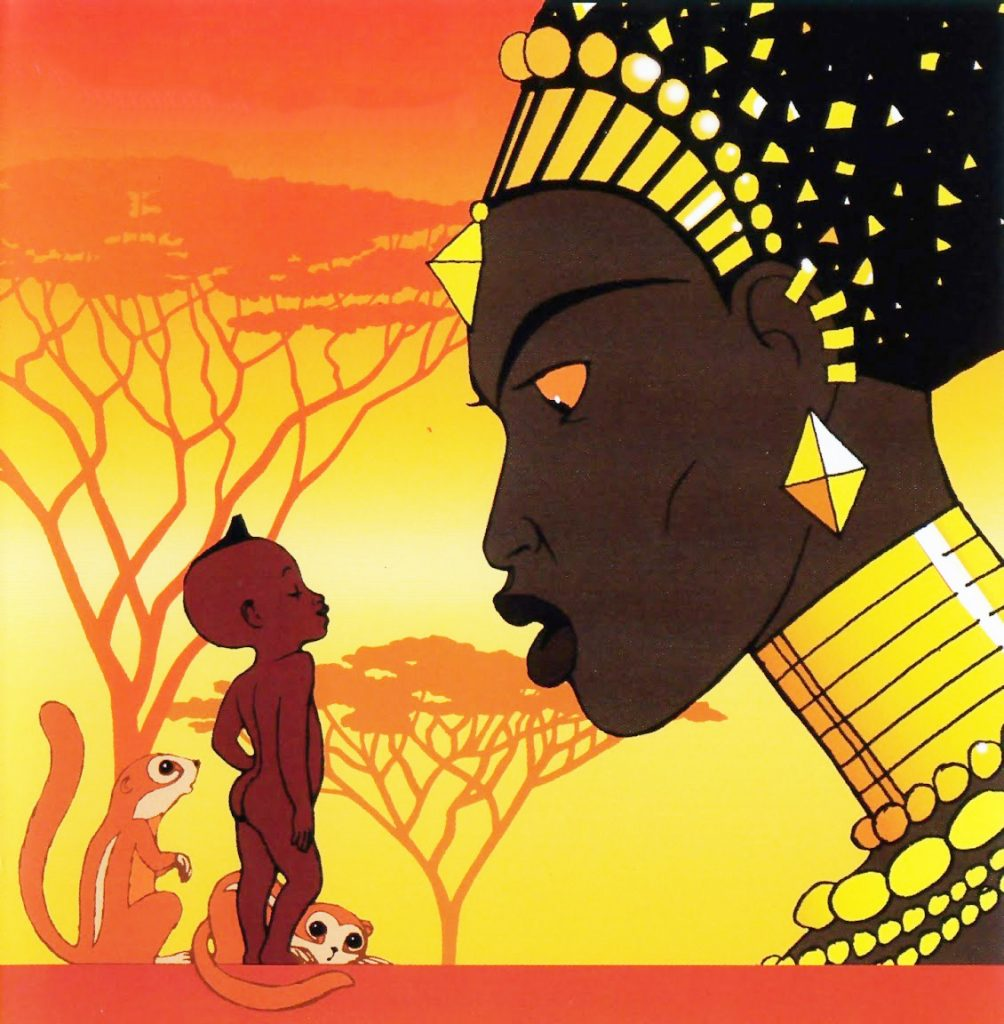 Кирику и колдунья (1998)