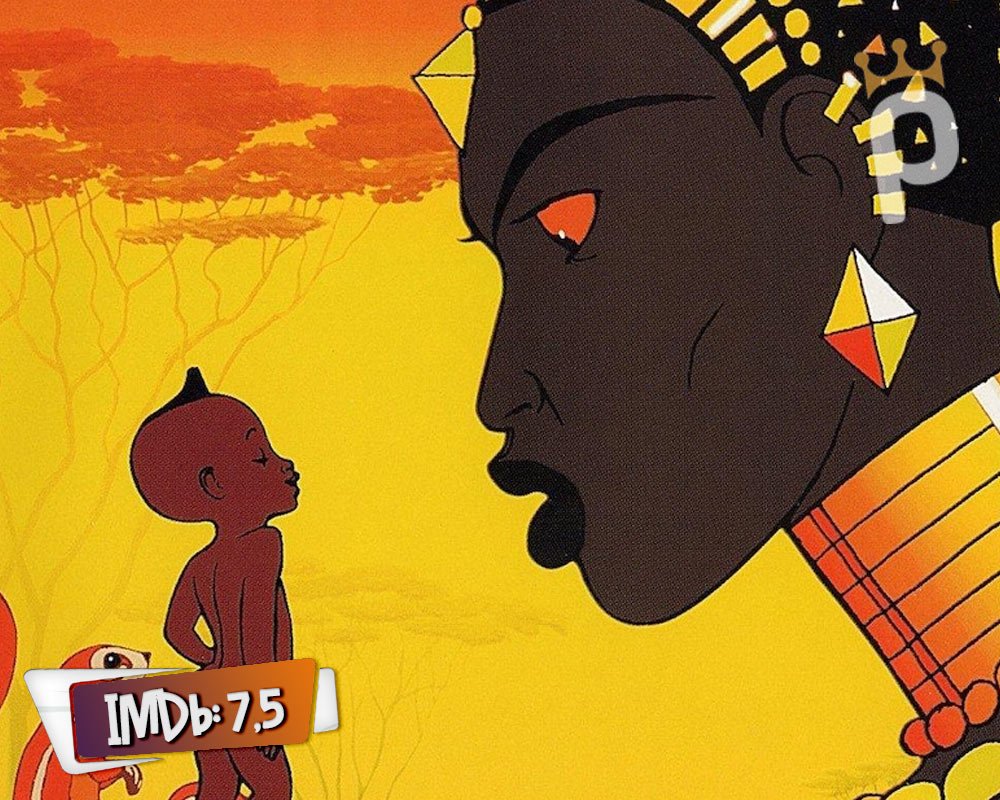 Кирику и колдунья мультфильм 1998