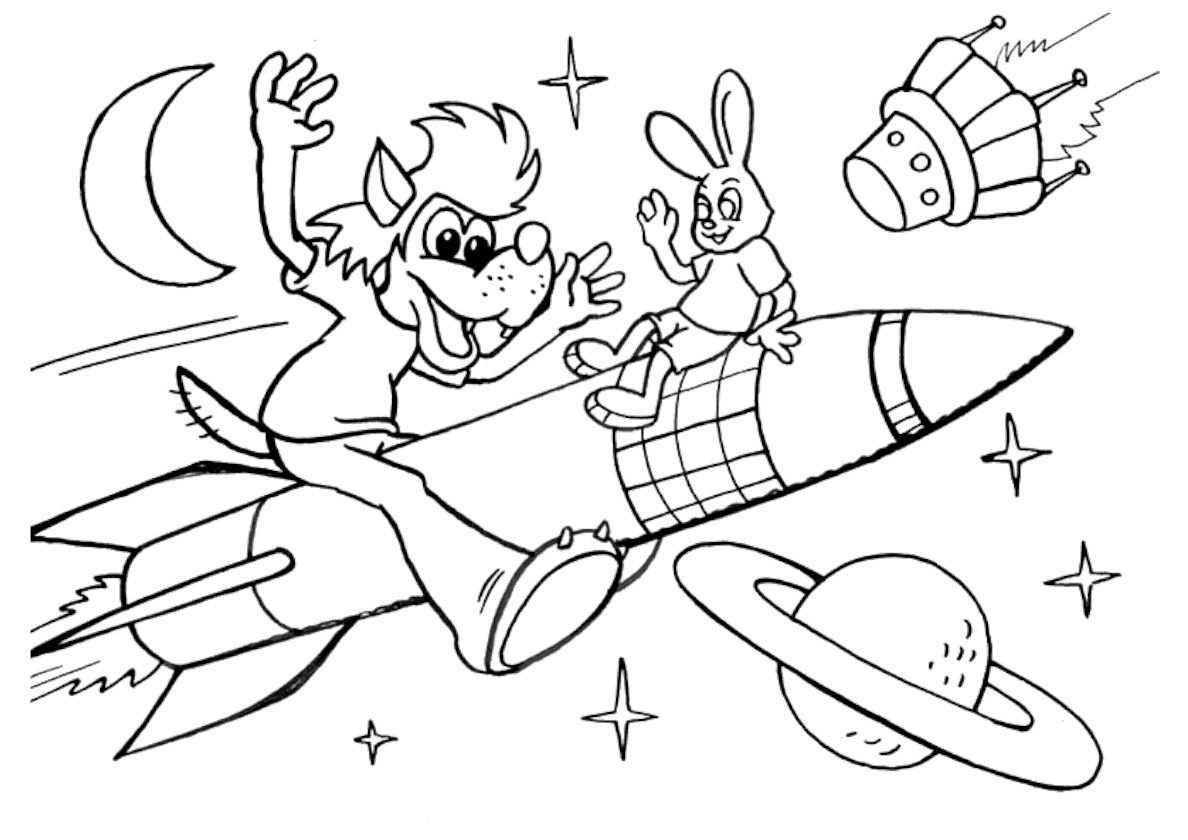 Раскраска. В космосе