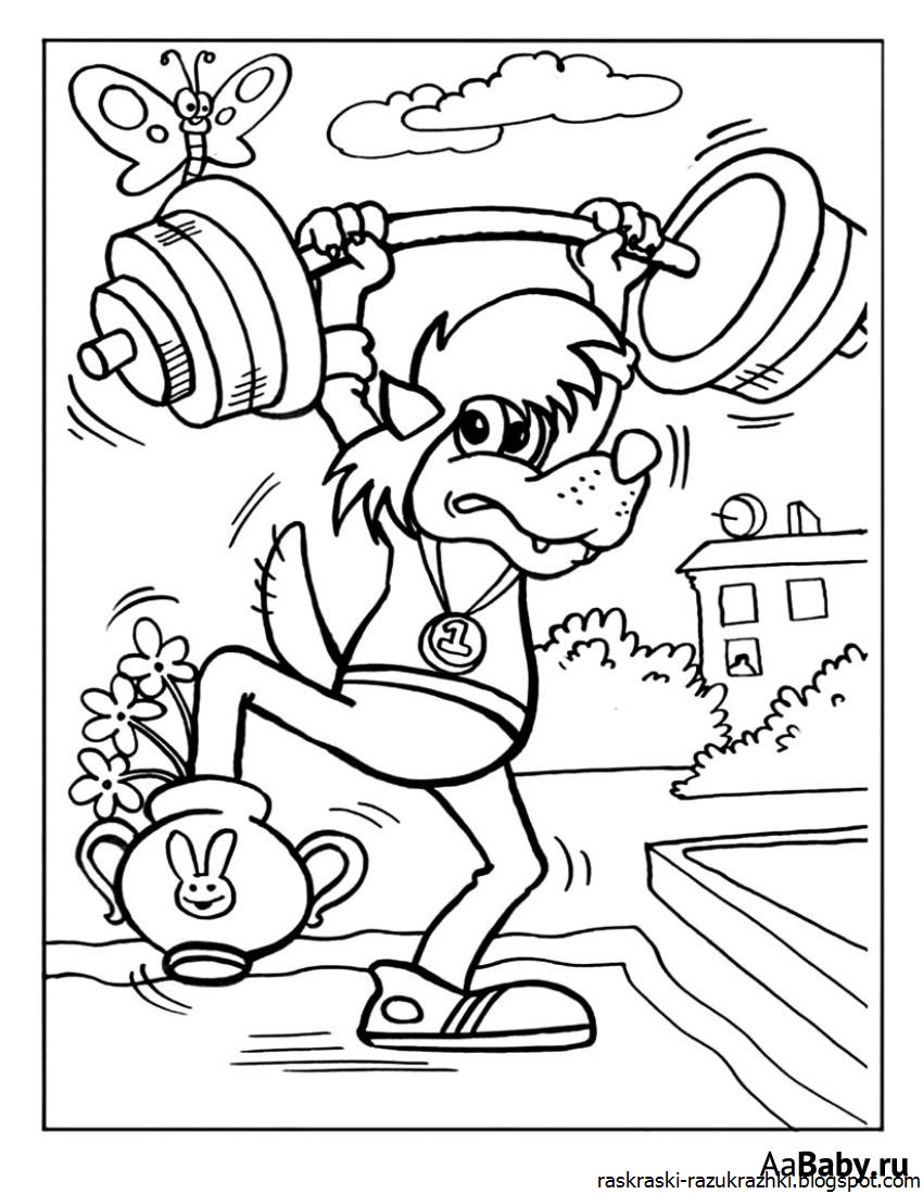 Раскраска "ну, погоди!"
