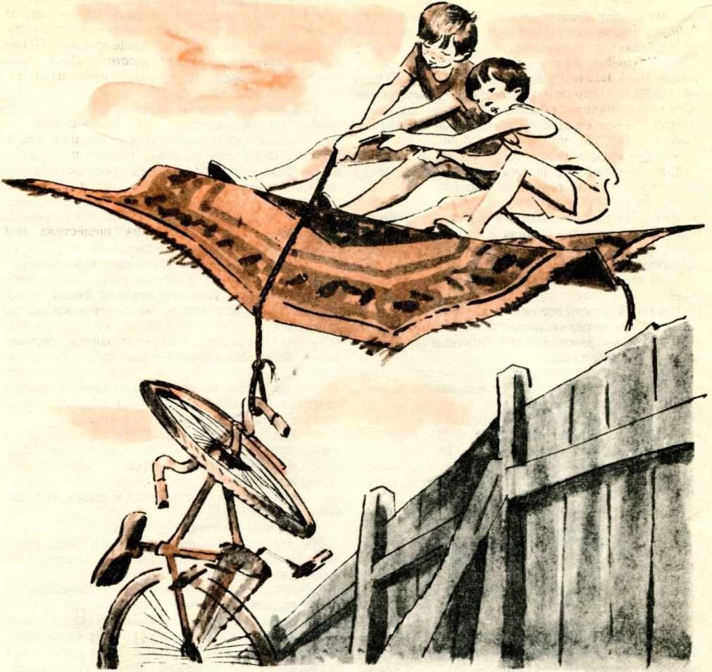 Дети синего Фламинго