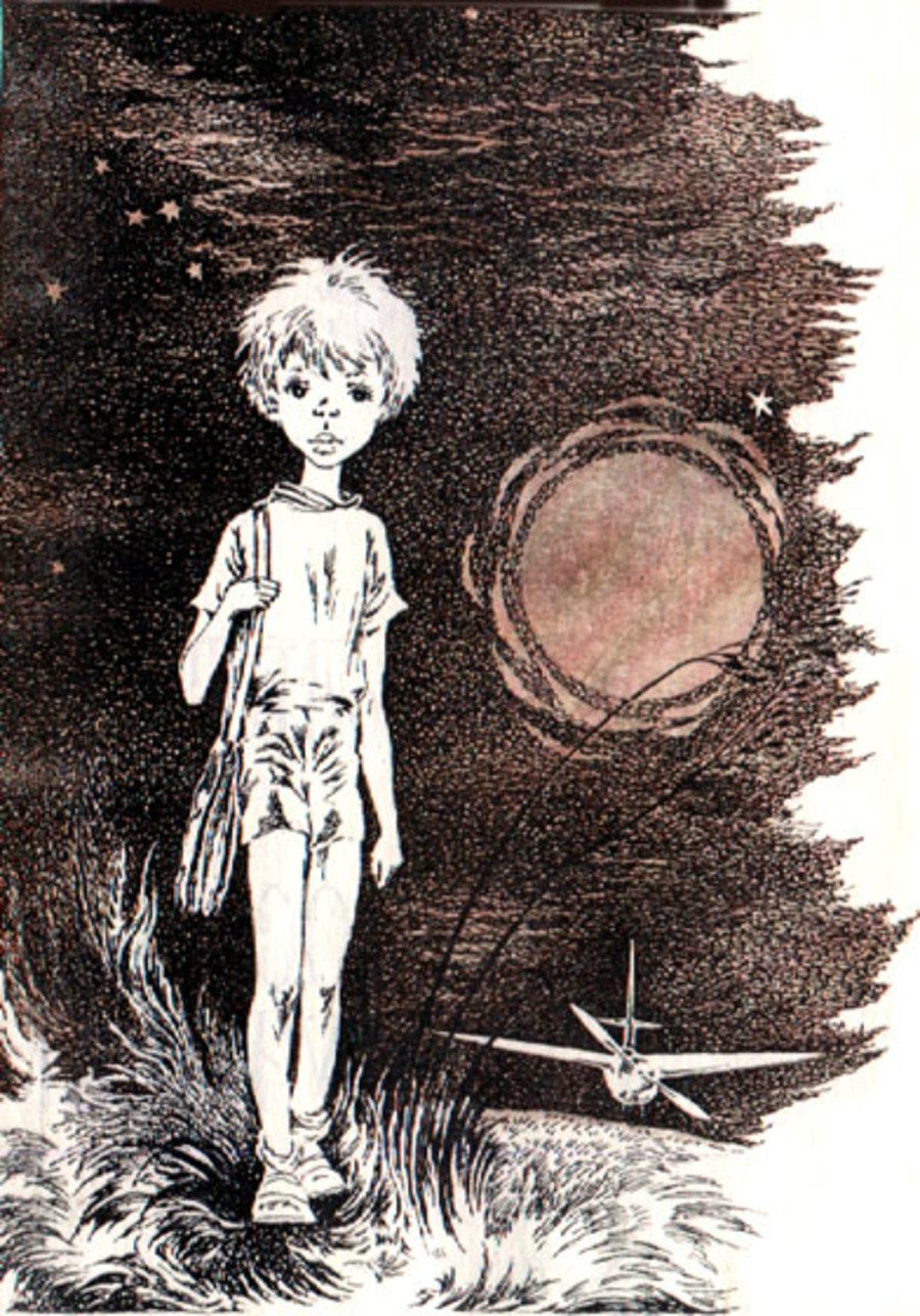 Ковёр-самолёт Крапивин иллюстрации