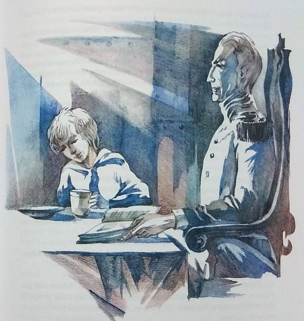 Крапивин синий город над садовой