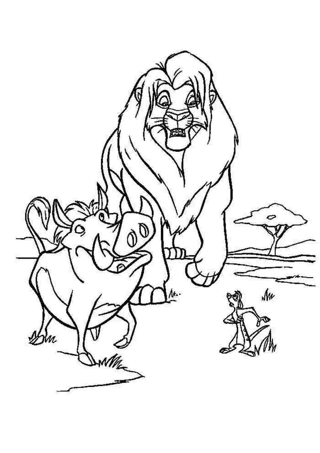 Раскраска Лев