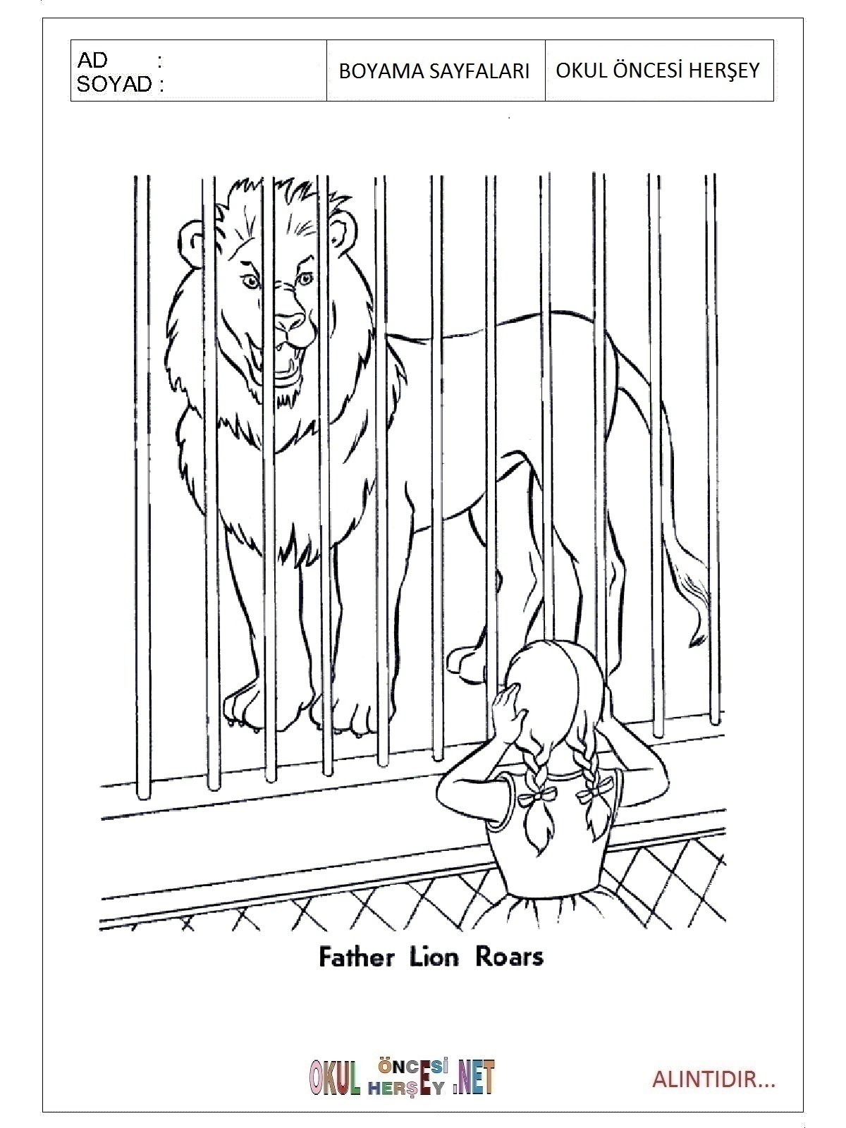 Лев и собачка рисунок