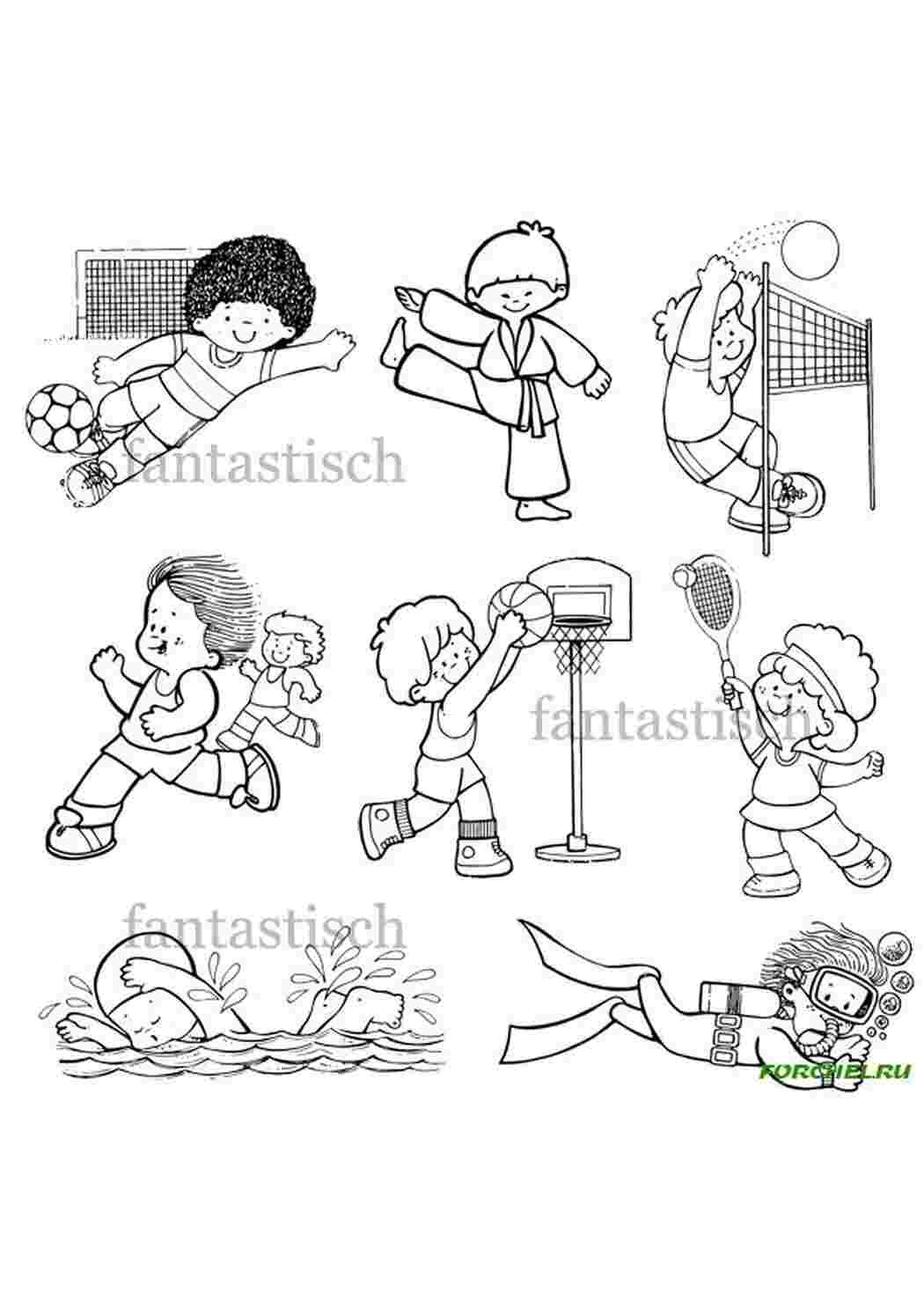 Раскраска здоровый образ жизни для детей