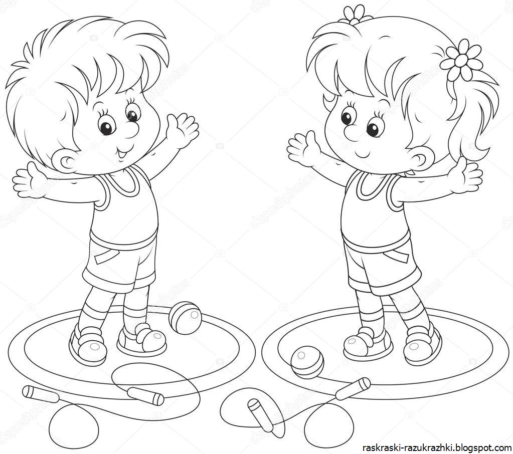 Режим ЗОЖ раскраска для детей