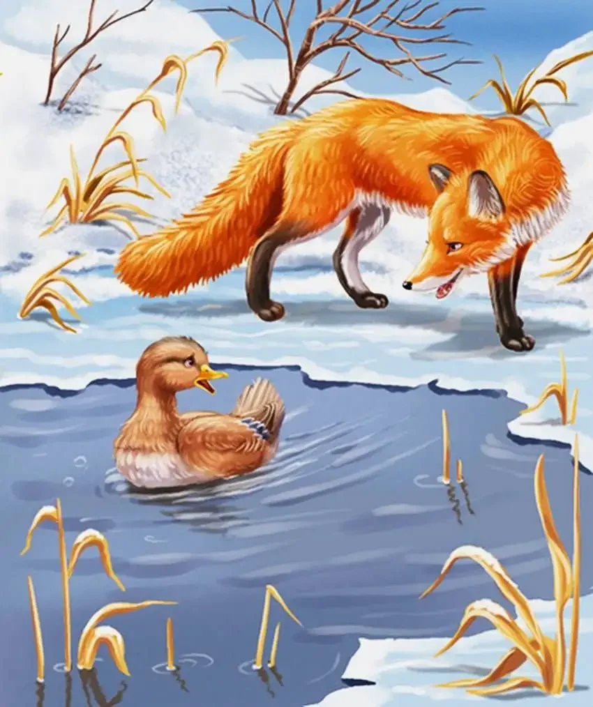 Рисунок к серой шейке для читательского дневника