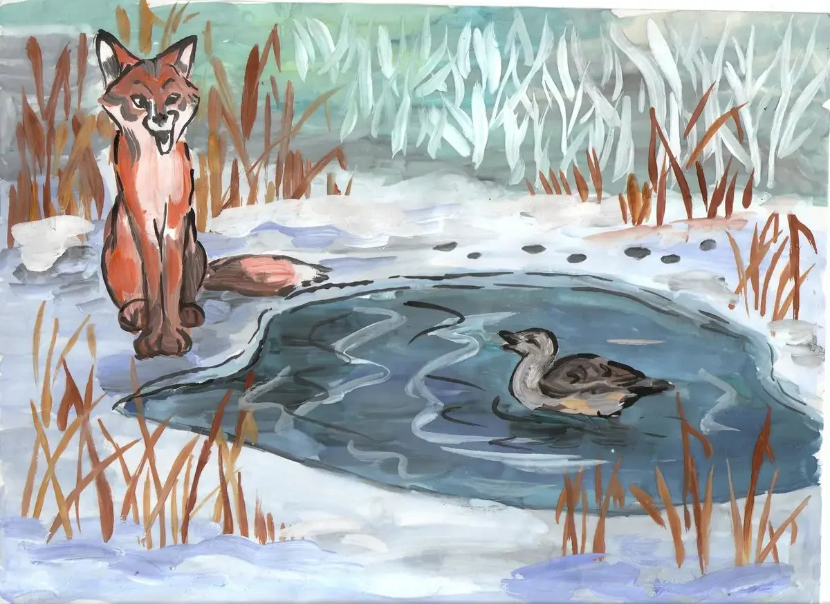 Мамин Сибиряк серая шейка