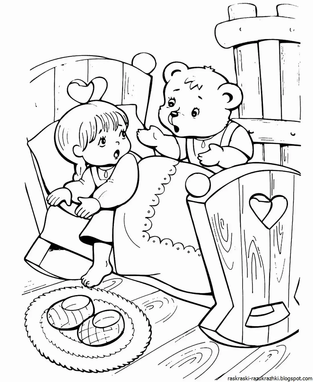 Лев и собачка раскраска