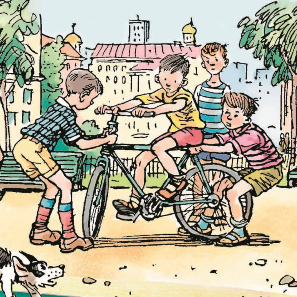 Николай Носов Толя Клюквин