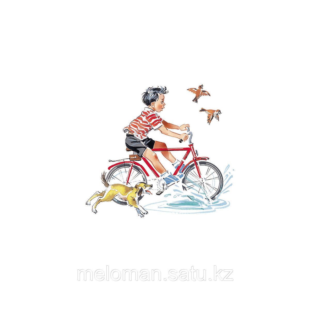 Приключения толи Клюквина раскраска