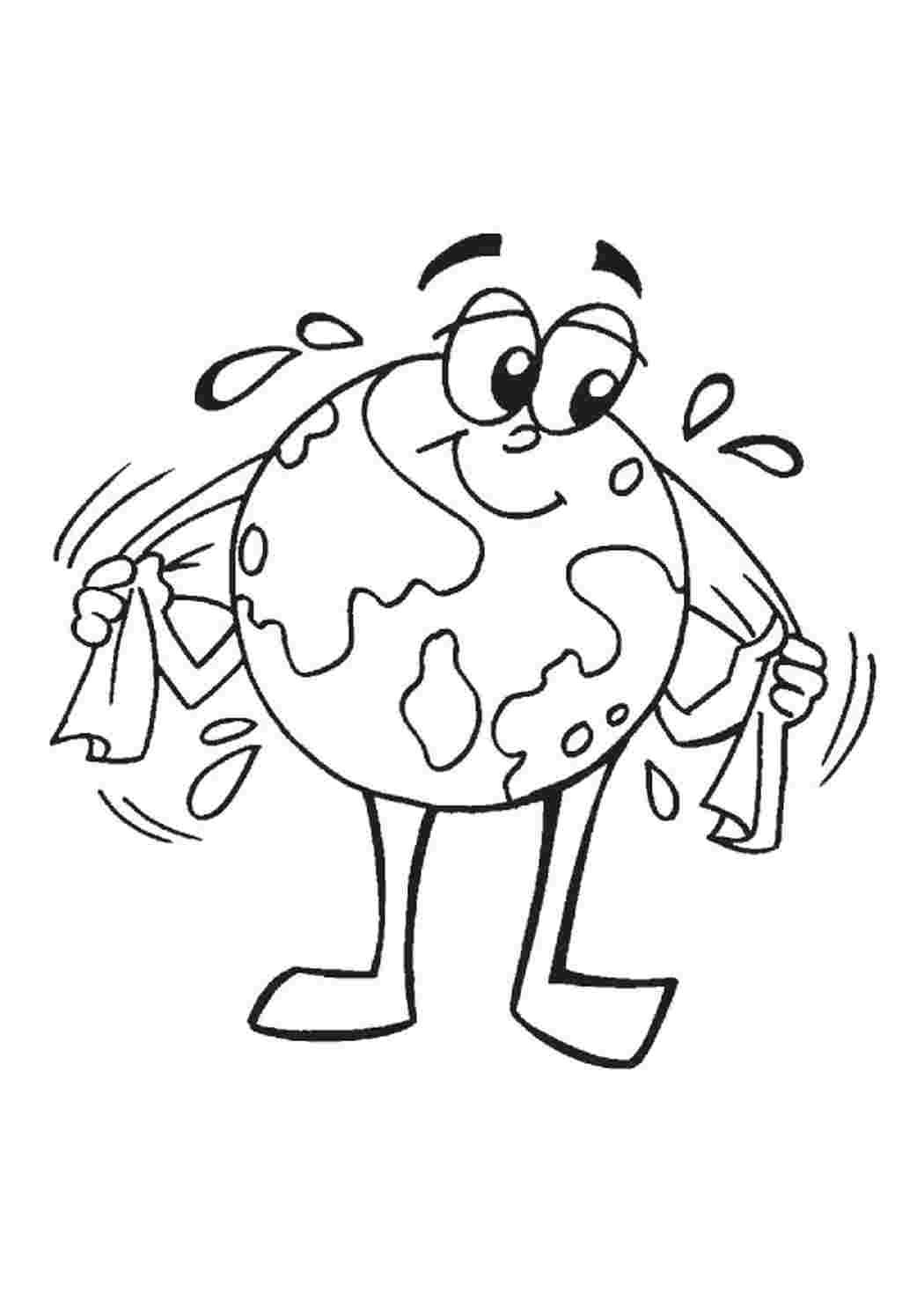 День земли раскраски для детей