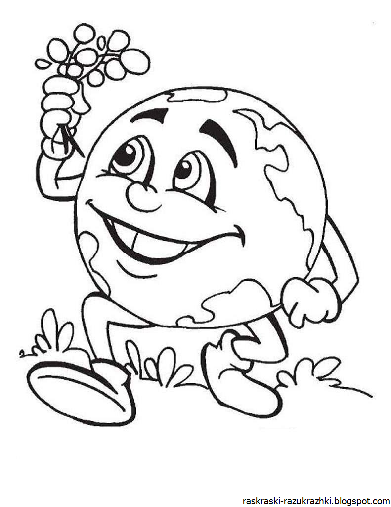 День земли раскраски для детей