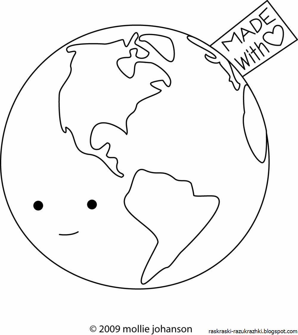 Экология раскраска для детей