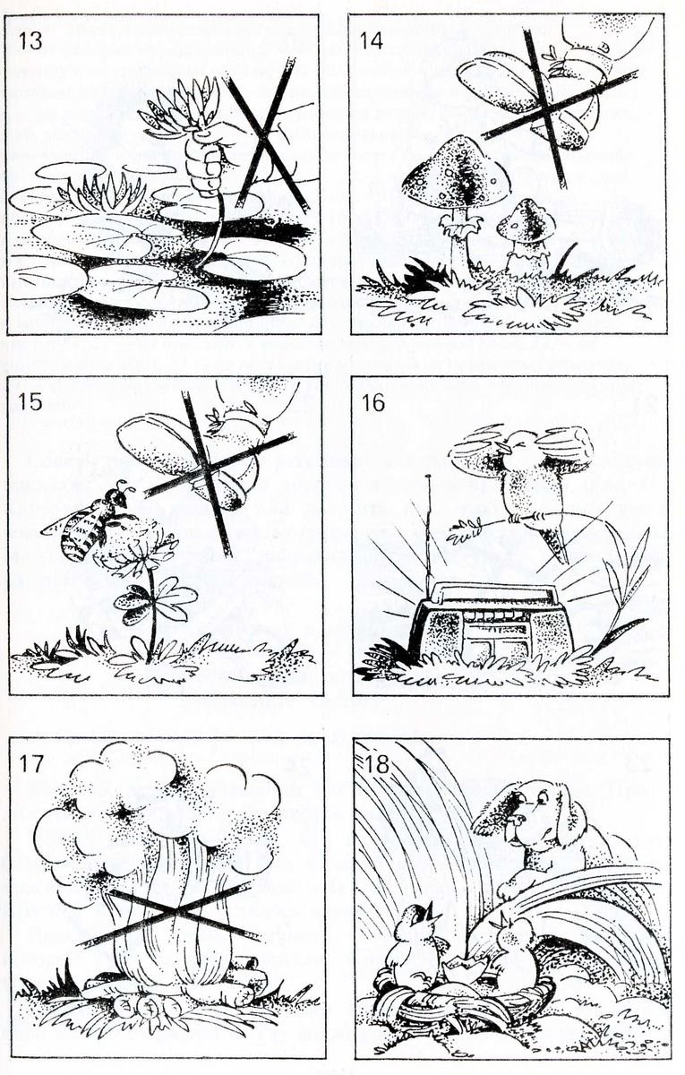 Безопасность. Раскраска