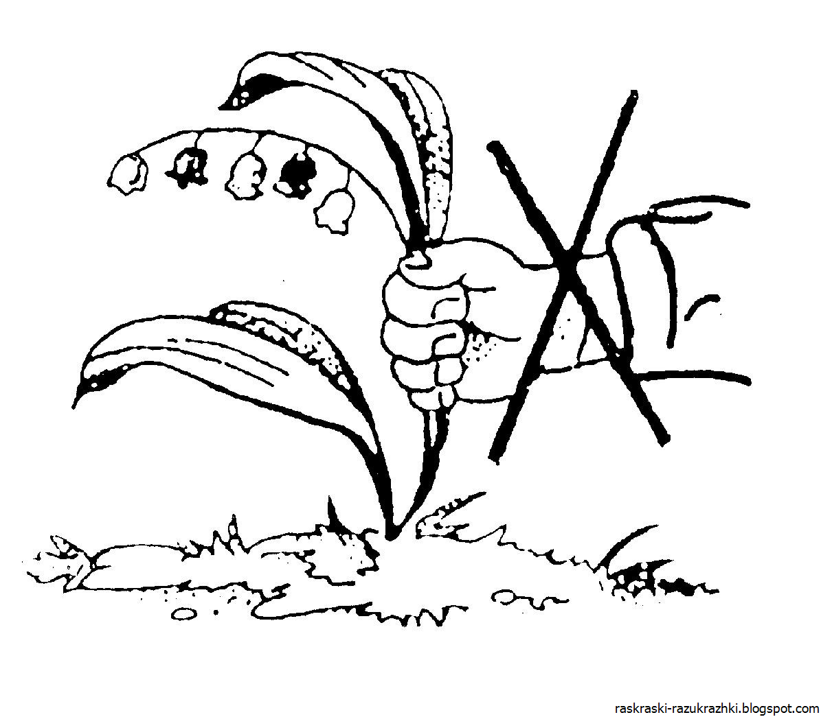 Рисунок на тему туризм