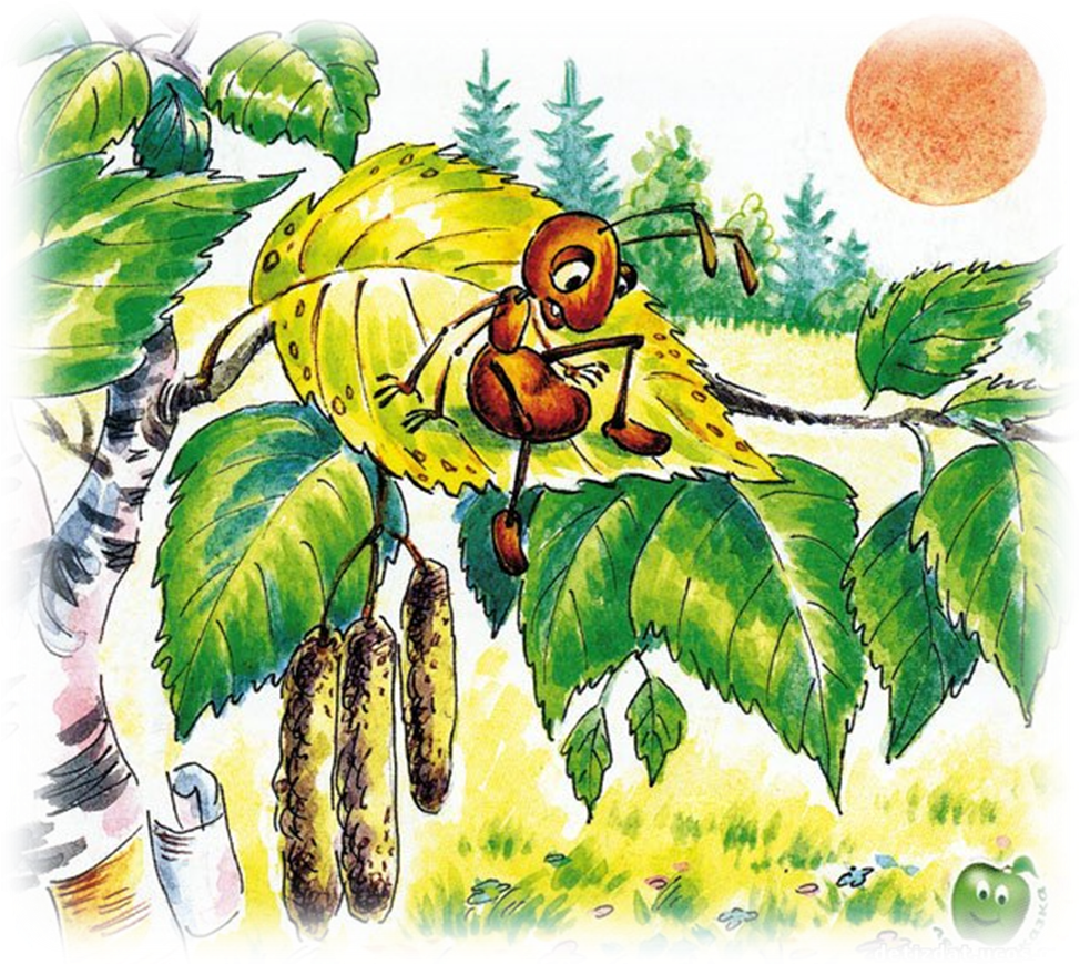 Путешествие муравьишки Бианки