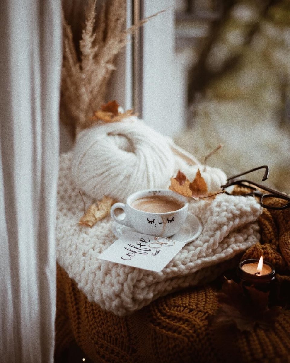 Уютное осеннее утро