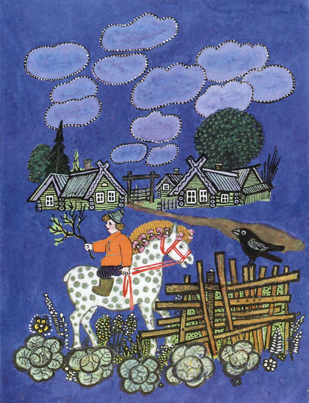 Песенки и потешки