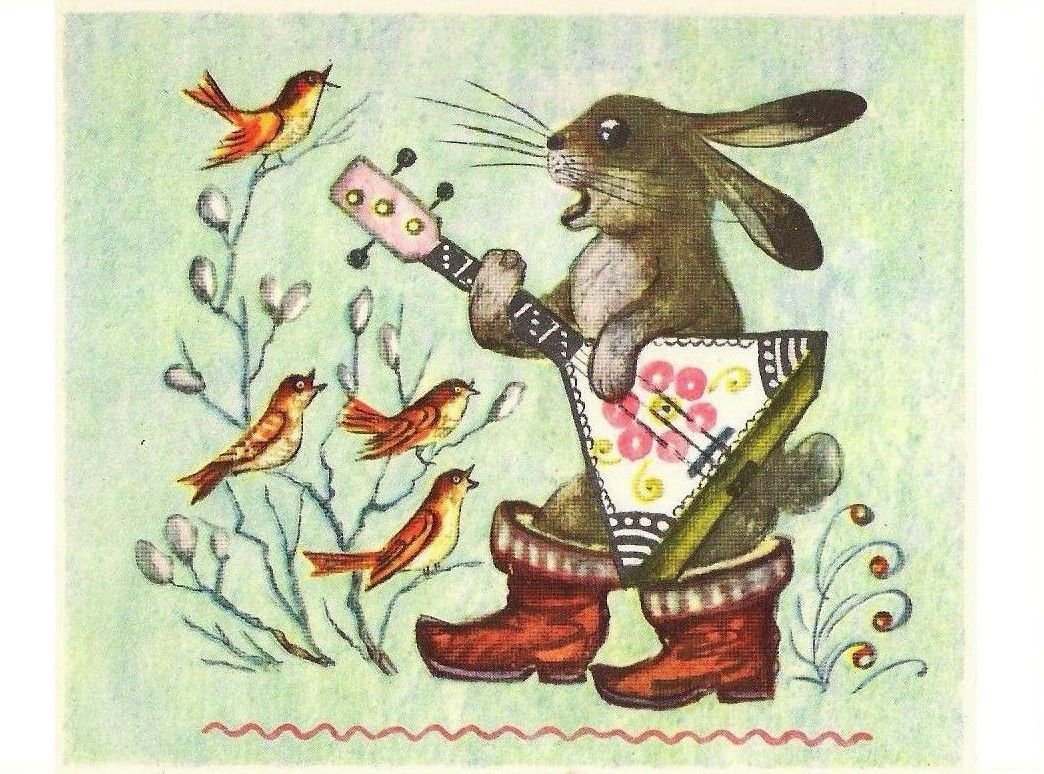 Юрий Васнецов сорока белобока