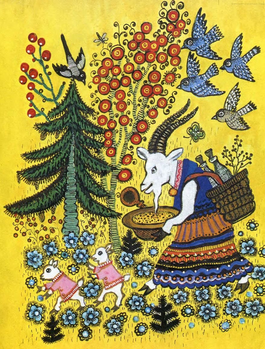 Юрий Васнецов художник