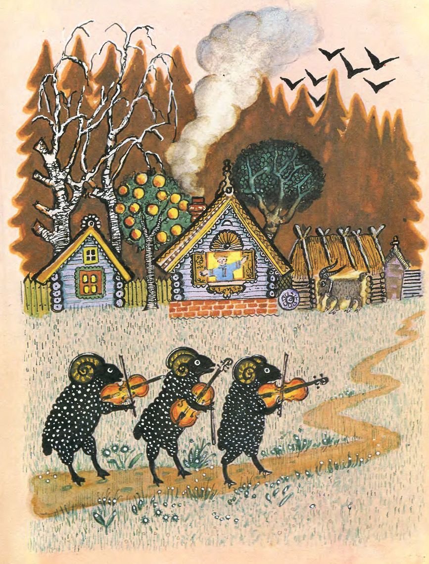 Васнецов Юрий Алексеевич Кошкин дом