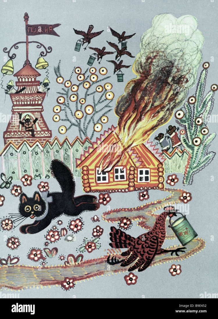 Юрий Васнецов иллюстрации к сказкам