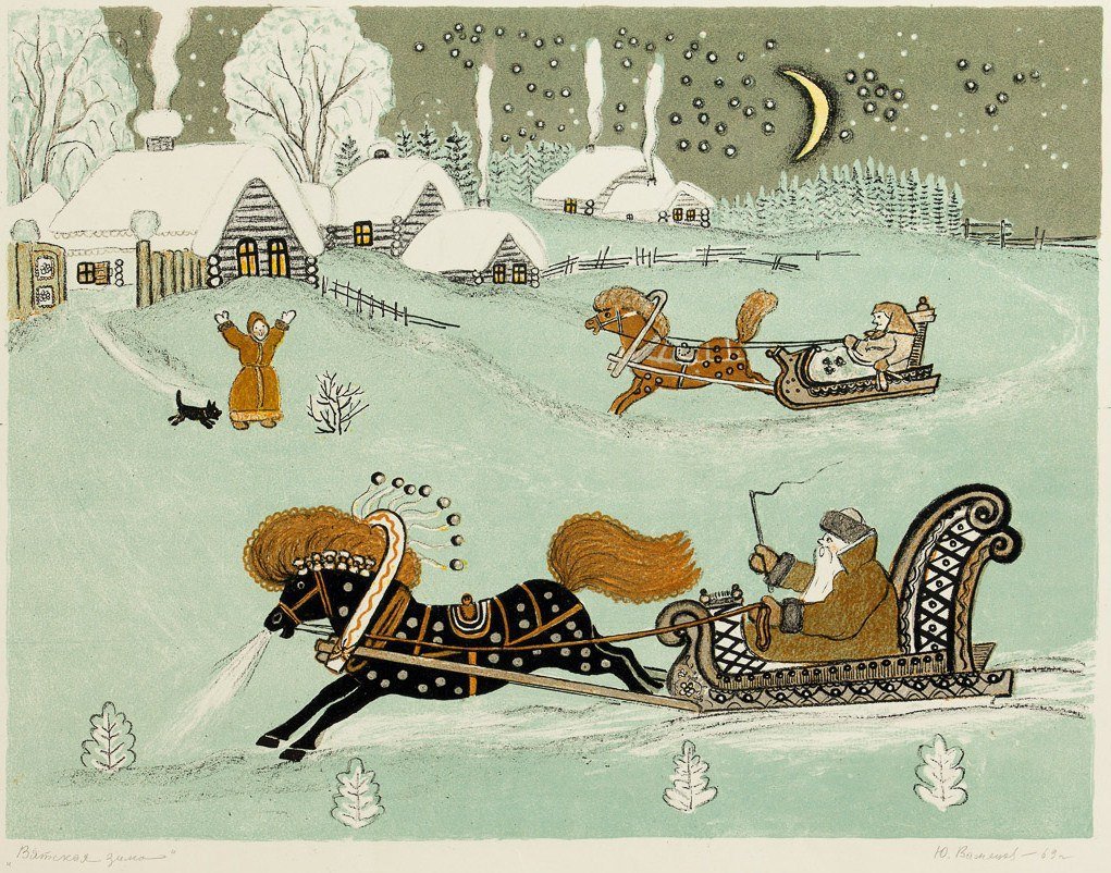 Юрий Алексеевич Васнецов иллюстрации Теремок