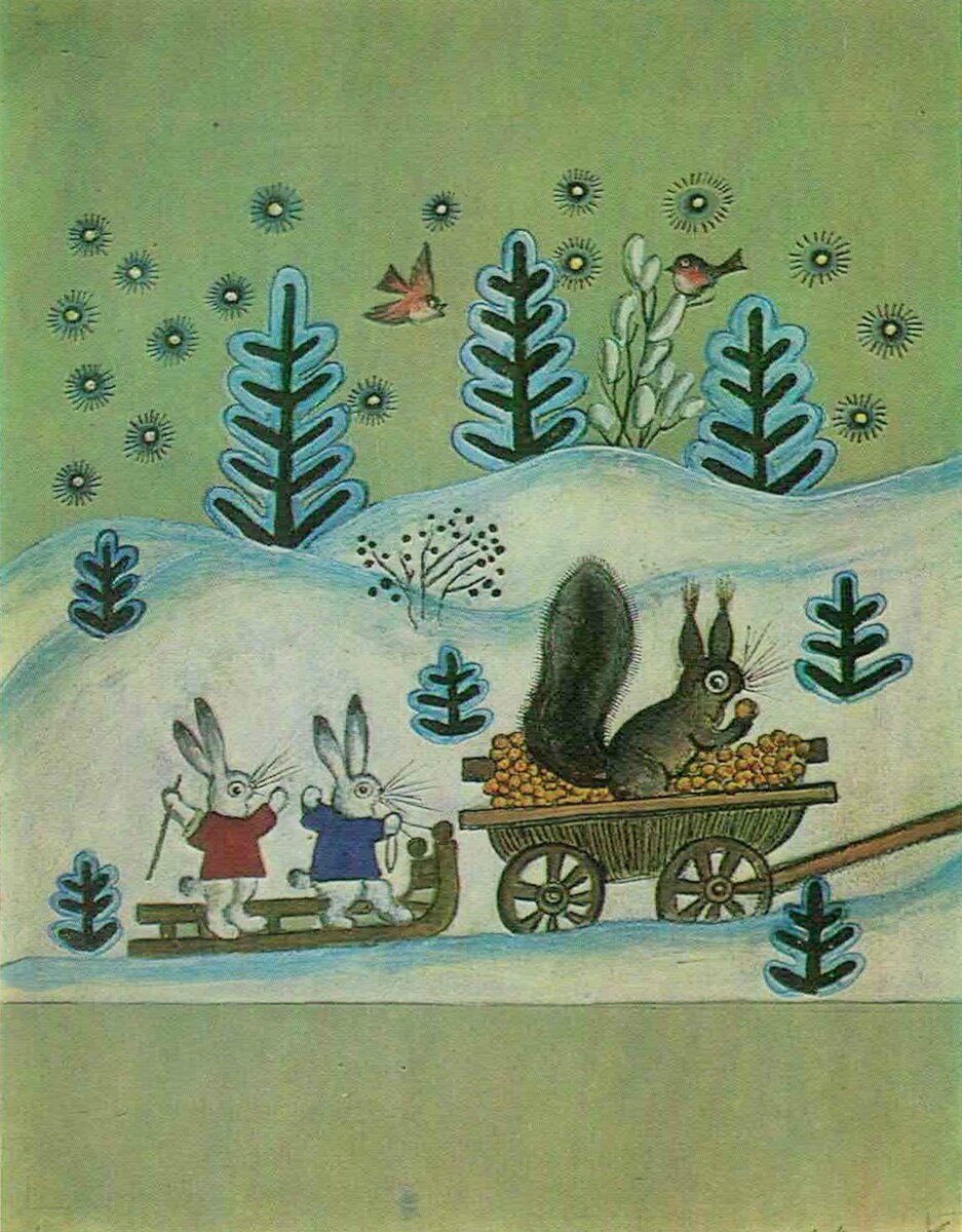 Иллюстрации Васнецова кот