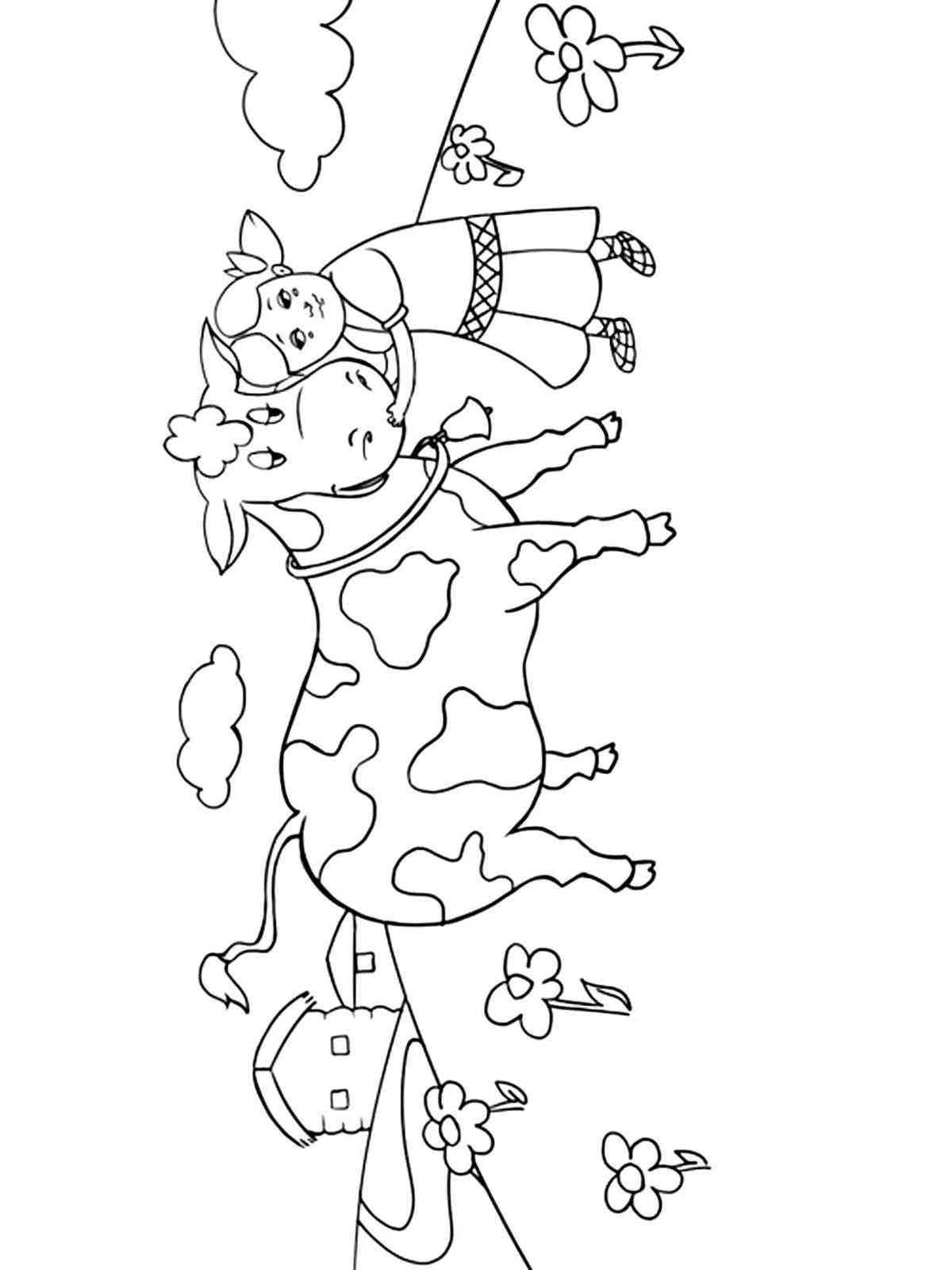 Гуси лебеди яблоня раскраска