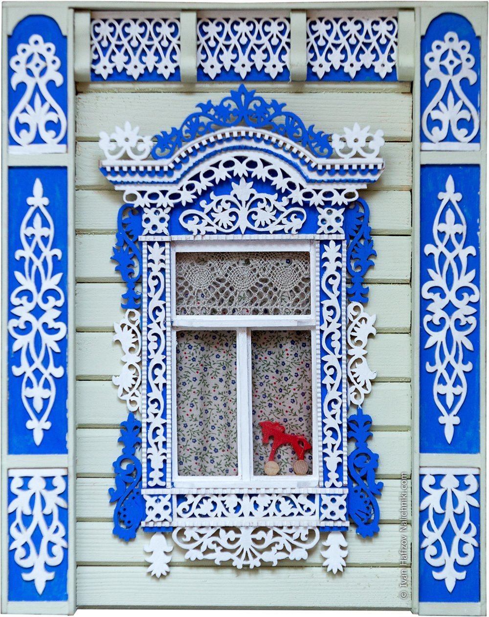 170 Лет Самарской губернии