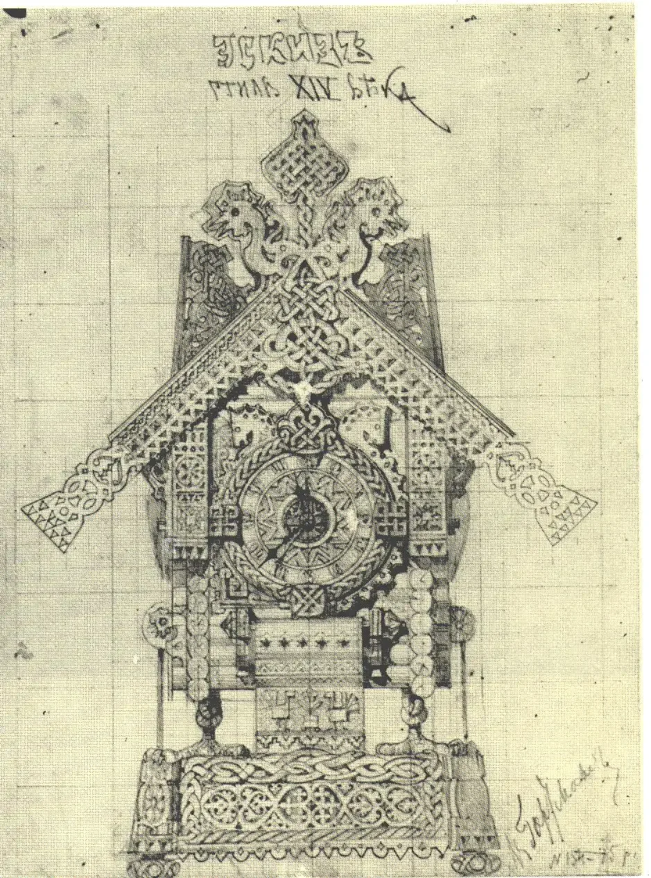 Гартман часы с кукушкой